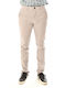 Tommy Hilfiger Ανδρικό Παντελόνι Chino Ελαστικό σε Slim Εφαρμογή Μπεζ