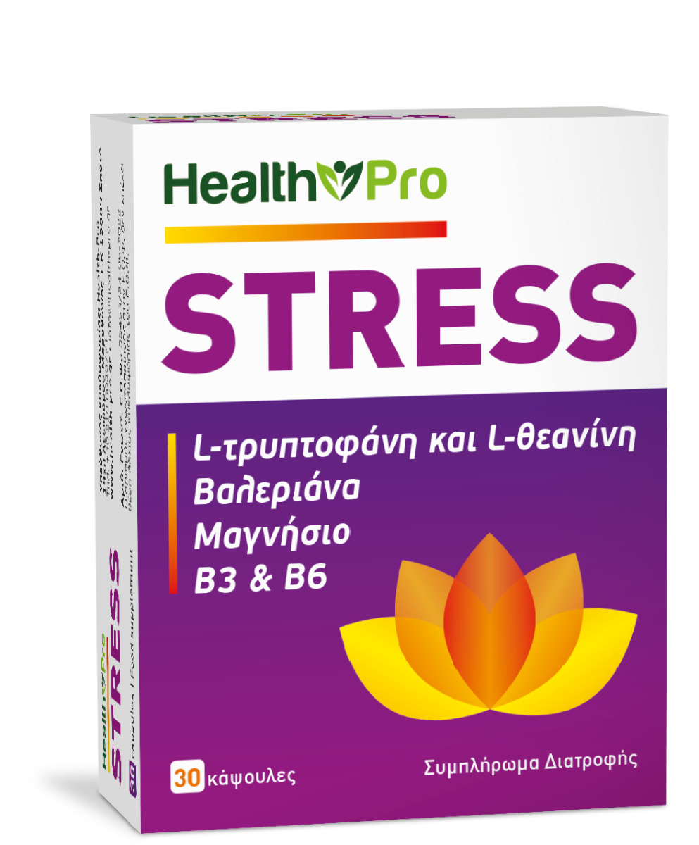 Health Pro Stress Συμπλήρωμα για το Άγχος 30 κάψουλες