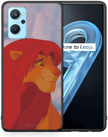 Smartfits Lion Love 1 Back Cover Πλαστικό Πολύχρωμο (Oppo A96)
