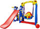 Aria Trade Spielplatz mit Korb 150x160x125cm. für 1+ Jahre Bunter