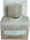 Atmosphera Ulei Aromatic Nucă de Cocos și Patchouli 10ml 2714111
