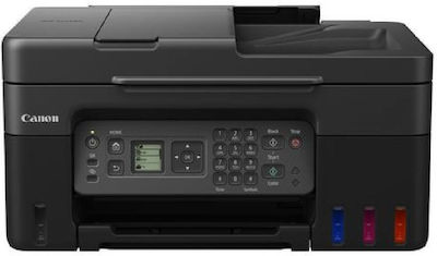 Canon Pixma G4470 Έγχρωμο Πολυμηχάνημα Inkjet με WiFi και Mobile Print