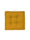 Atmosphera Μαξιλάρα Δαπέδου Matress από 100% Βαμβάκι Yellow 40x40εκ.
