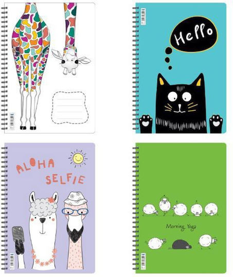 Next Spiral Notebook Ruled A4 105 Sheets 3 Subjects Funny 1pcs (Μiscellaneous colours)