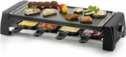 Domo Ψησταριά Αυλακωτής Πλάκας 1200W Domo Ψησταριά Αυλακωτής Πλάκας 1200W