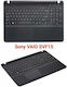 Sony Лаптопи Покритие C + Клавиатура за Vaio SVF15 (LC65C)