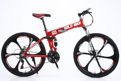 ForAll Gold Bike 26" Κόκκινο Mountain Bike με Ταχύτητες