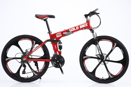 Mountain Bikes Skroutz.gr