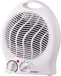 AO48042 Αερόθερμο Δωματίου Δαπέδου 2200W