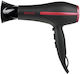 Girmi Hair Dryer with Diffuser 2200W