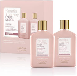 Alfaparf Milano Professional Keratin Therapy Lisse Design 2τμχ Alfaparf Milano Professional Keratin Therapy Lisse Design 2τμχ