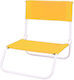 Aria Trade AT00012043 Small Chair Beach Yellow 45x20x63cm