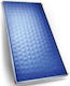 Mytherm S 200 Solar Collector Vertikal Selektiv 2m²