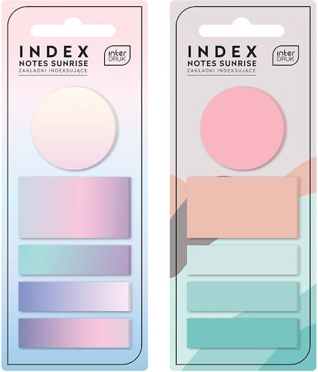 Sunrise Regular Bookmark (Μiscellaneous colours)