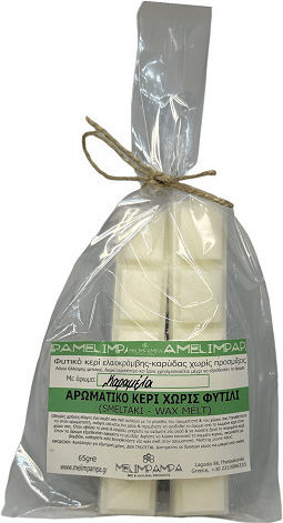MeliMpampa Αρωματικό Κερί σε Βάζο με Άρωμα Καραμέλα 50gr