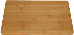 Aria Trade Rectangular Wooden Chopping Board Beige 35x20cm