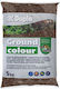 Dupla Dupla Aquariumböden / Substrate 5kg