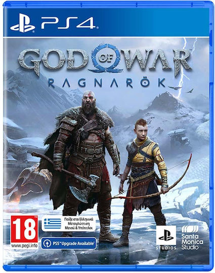 God Of War: Ragnarok (Ελληνικοί Υπότιτλοι Και Μεταγλώττιση) PS4 Game (Used)