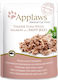 Applaws Natural Cat Food Υγρή Τροφή για Ενήλικες Γάτες σε Φακελάκι με Σολομό και Τόνο χωρίς Σιτηρά 70gr