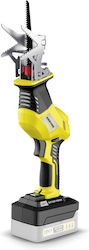 Karcher PGS 4-18 Κλαδευτικό Μπαταρίας Solo 18V Karcher PGS 4-18 Κλαδευτικό Μπαταρίας Solo 18V