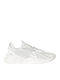 Jogging Γυναικεία Sneakers Λευκά