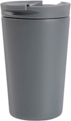 iDrink Θερμός 260ml Μπεζ iDrink Θερμός 260ml Μπεζ