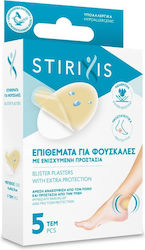 Stirixis Blister Patches 6pcs