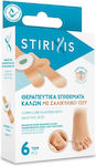 Stirixis Callus Patches 6pcs