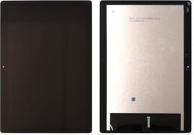Οθόνη & Μηχανισμός Αφής αντικατάστασης black (Lenovo Tab M10)