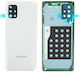 Samsung Battery Cover White for