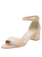 Bebaroque BQR060 Leather Women's Sandals with Chunky Medium Heel In Beige Colour