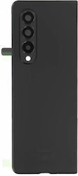 Samsung GH8226312