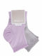 Tamaris Γυναικείες Κάλτσες White/Lilac 2 Pack