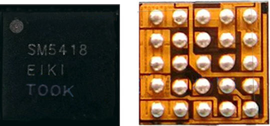 IC Chip αντικατάστασης (Galaxy Tab 4 7.0)