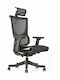 S8 Reclining Office Chair with Adjustable Arms Black THESIS