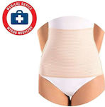 Maternity Belly Bands & Support Belts