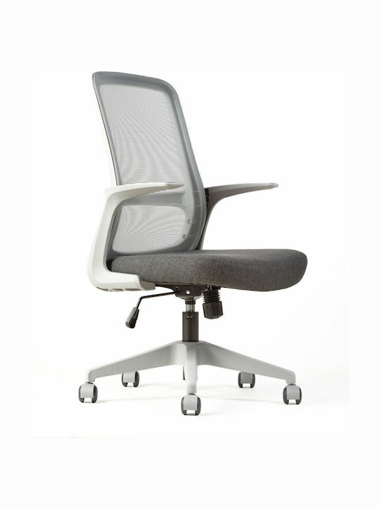 Scaun de Birou cu Înclinare C7 Anthracite / Gra...