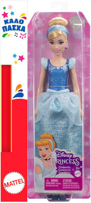 Paihnicolampadă Prințesa Disney Cinderella pentru 3+ Ani Mattel