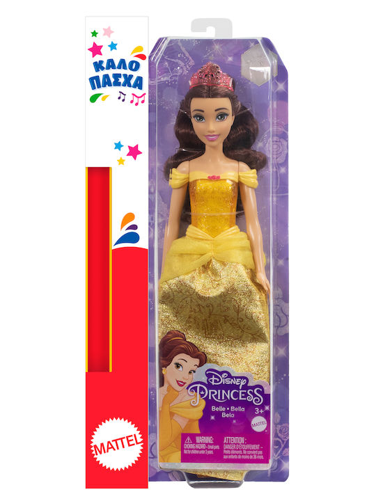 Disney Princess Πεντάμορφη Mattel