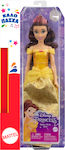 Παιχνιδολαμπάδα Disney Princess Bella για 3+ Ετών Mattel