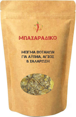 ΜΠΑΧΑΡΑΔΙΚΟ for Insomnia, Anxiety and Relaxation Amestec de ierburi 100gr 108870-100gr