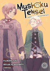 Mushoku Tensei, Jobless Reincarnation Vol. 16