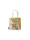 Paperblanks Holland Spring Einkaufstasche in Mehrfarbig Farbe