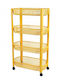 Urban Living Plastic Kitchen Trolley 4 Tiers Yellow 46.5x26x78.8cm