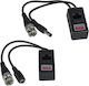 Jager Video-Balun für CCTV-Systeme SS-VDB213A