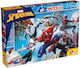 Παιδικό Puzzle Spiderman 48pcs για 3+ Ετών Lisciani Giochi