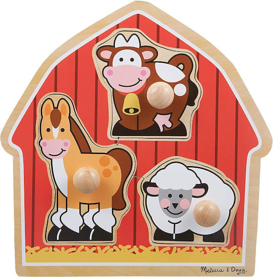 Kinder Steckpuzzle 3pcs Melissa & Doug