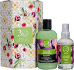 Fresh Line Italian Fig Skin Care Set for Cleaning Body Cleaning with Body Mist & Bubble Bath