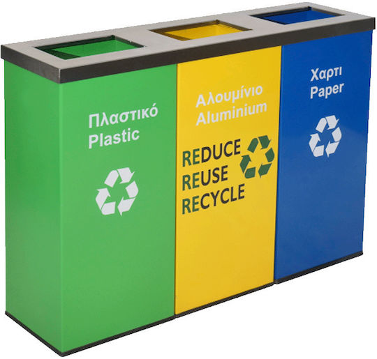 Molyto Recycling Metallic Waste Bin 3x110lt Multicolour