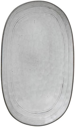 Atmosphera Wooden Serving Platter 37x21cm